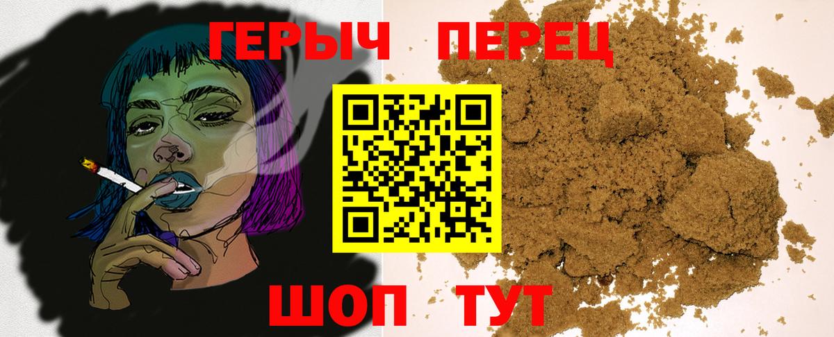 Петрозаводск  Героин Афган  Вход с VPN 