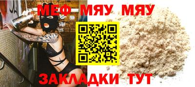 синтетический гашиш Рязань