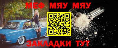 синтетический гашиш Рязань