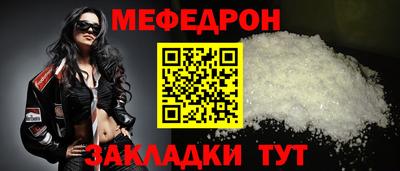 синтетический гашиш Рязань