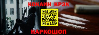 прущие грибы Рыбинск