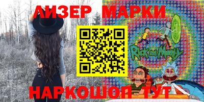 прущие грибы Рыбинск