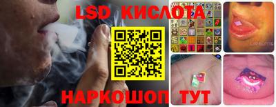 синтетический гашиш Рязань