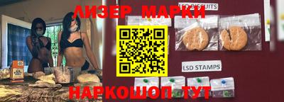 синтетический гашиш Рязань