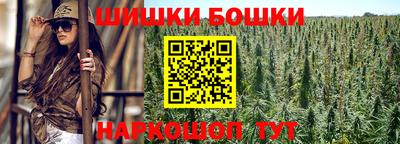 синтетический гашиш Рязань