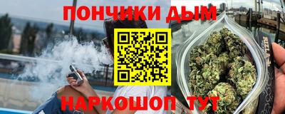 2c-b Рузаевка