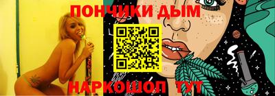 2c-b Рузаевка