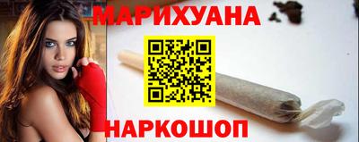 прущие грибы Рыбинск