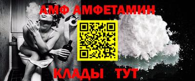 синтетический гашиш Рязань