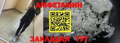 синтетический гашиш Рязань