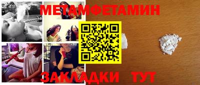 синтетический гашиш Рязань