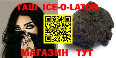 прущие грибы Рыбинск