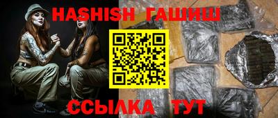 2c-b Рузаевка