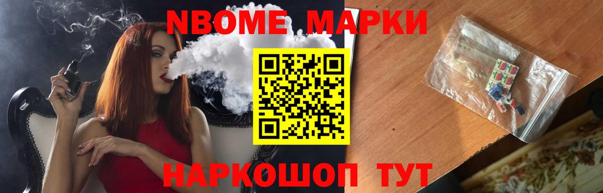 Лсд 25 экстази кислота Петрозаводск